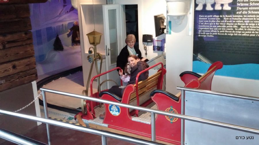 הבנות עושות חיים